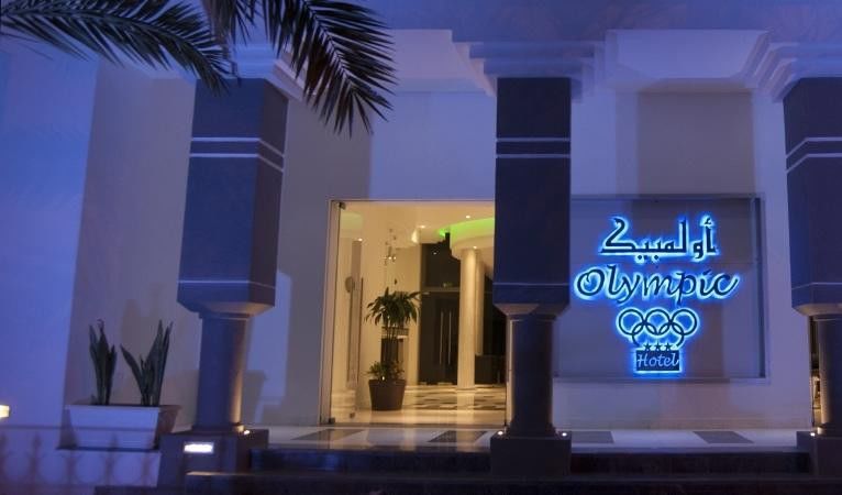 Olympic Djerba Hotel 3*